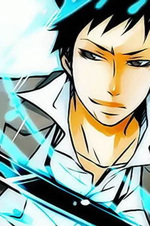 ปกนิยาย MY Big Brother ขอโทษทีคนนี้พี่ชายฉัน