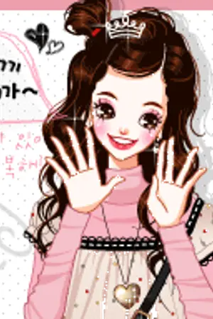 ปกนิยาย Princesses and handsome boys