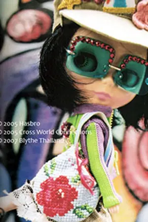 ปกนิยาย Materialz....