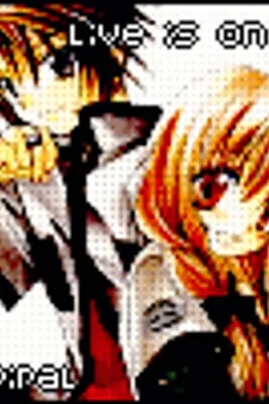 ปกนิยาย .. +ห้องเก็บของส่วนตัว+ ..