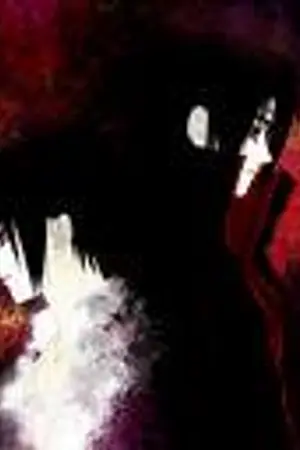 ปกนิยาย [Fic Naruto] พันธนาการแห่งสายเลือด (yaoi)