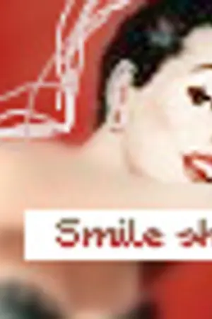 ปกนิยาย Smile Shop ]  ของแต่งได.,★