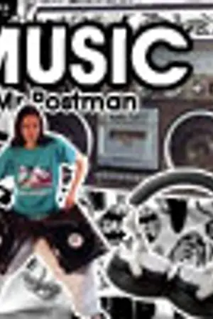 ปกนิยาย แหล่งดาวน์โหลดเพลง---ปิดแล้วจ้า