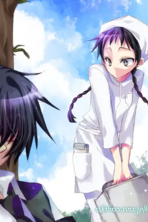 ปกนิยาย ~+Fic+Reborn!(IoNic)~