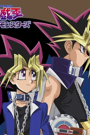 ปกนิยาย Yugioh Never The End