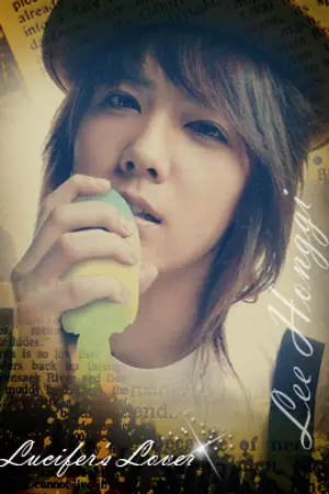 ปกนิยาย ★บีจี .. เริ้ดมากมายคร่า★