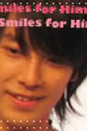 ปกนิยาย [SJ+TVXQ ]*~Knight of the Night~*อัศวินแห่งรัตติกาล_YAOI_