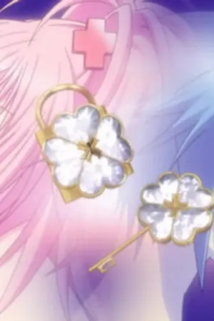 ปกนิยาย (Fic Gundam seed) เรื่องยุ่ง ๆ ของชายหนุ่ม