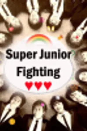 ปกนิยาย {SF} Short Fic But Not Short Super Junior