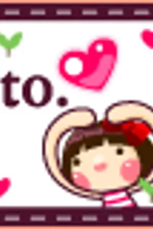 ปกนิยาย >>::*รักใสๆของนายหมี*::<<