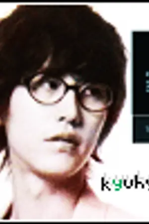 ปกนิยาย >>SUJU<<[ปิดทำการ]