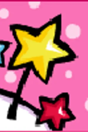 ปกนิยาย รักเติมรส