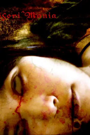 ปกนิยาย ใครจะรอด... ใครจะตาย