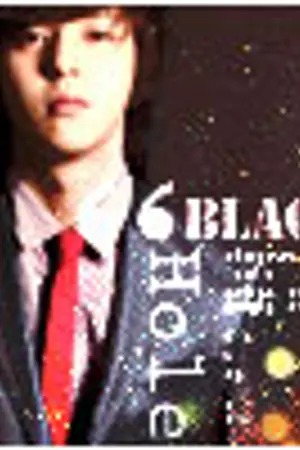 ปกนิยาย just the begin   fic.super junior (Yaoi)