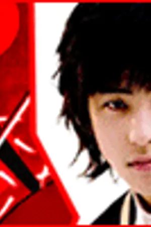 ปกนิยาย Wanna blood , ★ , ต้องการเลือดฉันไหมแวมไพร์ที่รัก