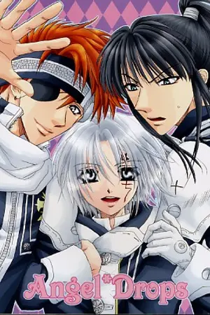 ปกนิยาย (fic DGM) ทิวทัศน์ในวันนั้น