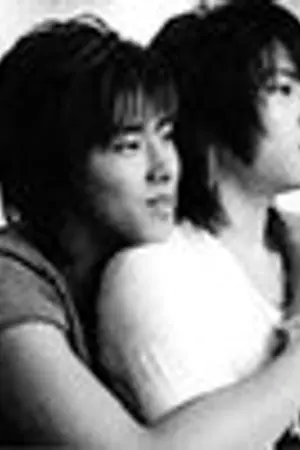 ปกนิยาย สำนวนความรักภาษาอังกฤษ