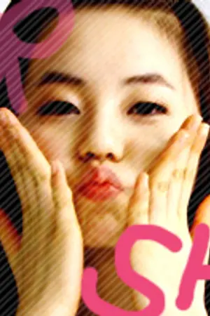 ปกนิยาย All is WonderGirls +!