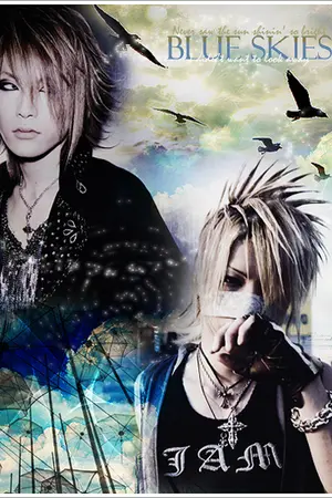 ปกนิยาย The gazettE