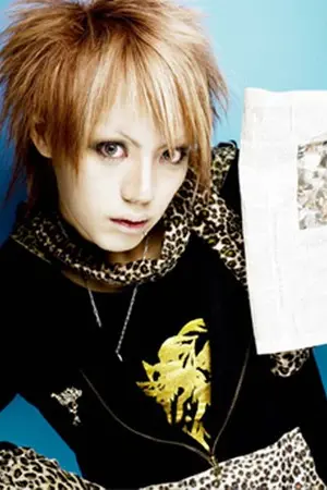 ปกนิยาย Alice nine FC