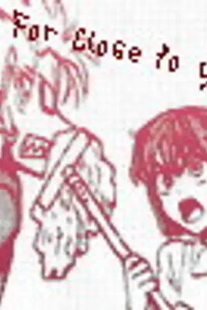 ปกนิยาย Fic Eyeshield 21 - Closeness (HirumaxMamori)
