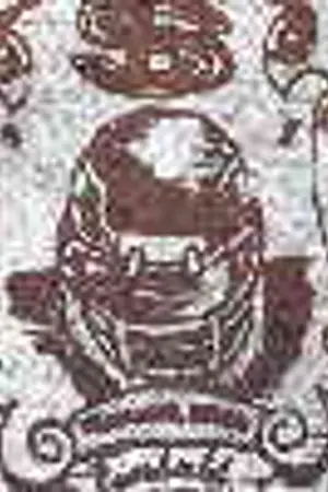 ปกนิยาย Fic Eyeshield 21 - In West Story