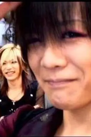 ปกนิยาย ขาย CD/DVD J-Rock ราคาถูก!!