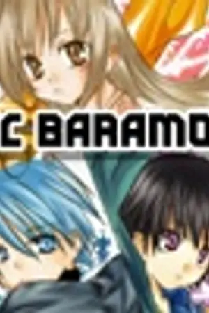 ปกนิยาย [Baramos Fiction] short fictions