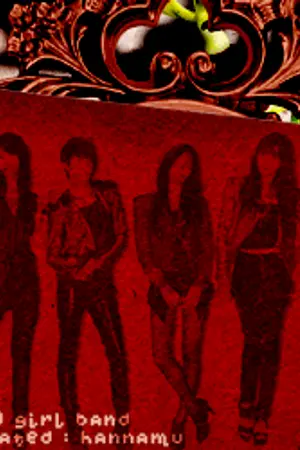 ปกนิยาย ~+:: f(X) PROFILe lll ฟังก์ชันหญิงสาว ::+~