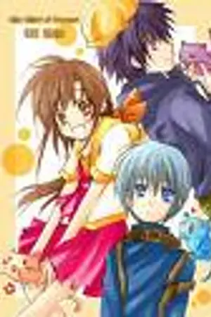 ปกนิยาย สัมภาษณ์ตัวละครจากหัวขโมยแห่งบารามอสจะขำ ฮา เน่า ห่วยอ่านเลย