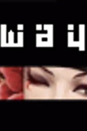 ปกนิยาย Way in the dark ปริศนาลับ รัก รัตติกาล