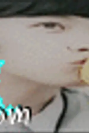 ปกนิยาย [Fic SJ] ไม่ได้ตั้งใจรัก...นาย Super Star {KYUMIN*}