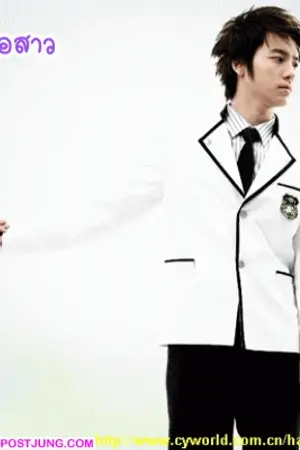 ปกนิยาย เมื่อสาวซ่ากลายเป็นเจ้าชาย