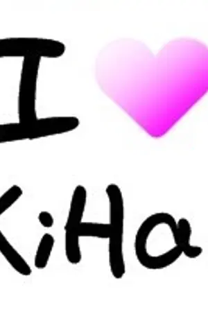 ปกนิยาย เรื่องราวของคิมคิกะลีด๊อง