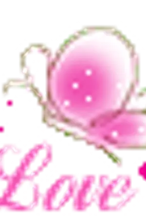 ปกนิยาย ลืมรัก...ใยเสน่หา