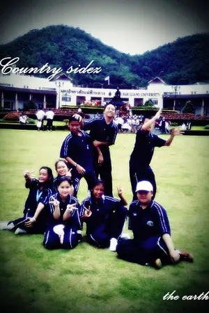 ปกนิยาย Nine Family สหายทั้ง44 กับ แฟมิลี่ที่รัก