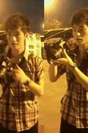 ปกนิยาย ฉ.1 คนที่ชอบ กับ คนที่ใช่