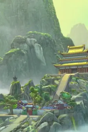 ปกนิยาย กังฟูออนไลน์