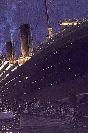 ปกนิยาย เนื้อเพลงไททานิค