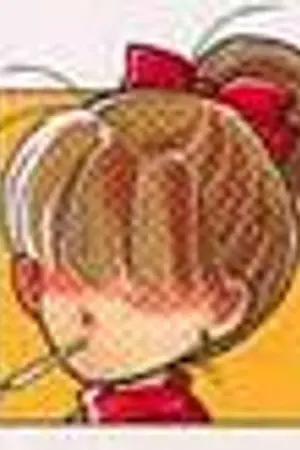 ปกนิยาย Miss Rain