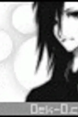 ปกนิยาย [ ห้องส่วนตัว ]