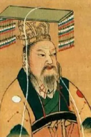 ปกนิยาย เกร็ดประวัติศาสตร์จีนน่ารู้