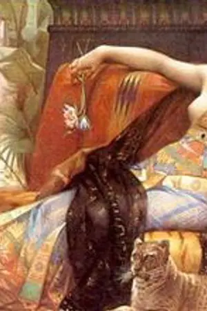 ปกนิยาย สตรีในตำนานแห่งประวัติศาสตร์