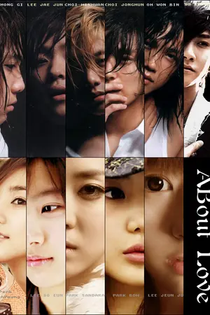 ปกนิยาย About  Love  รักสุดท้ายขอเป็นเธอ (SATEAR)  Fic FT island