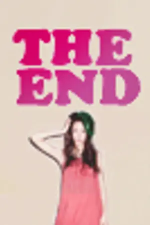 ปกนิยาย ANIME 'Z