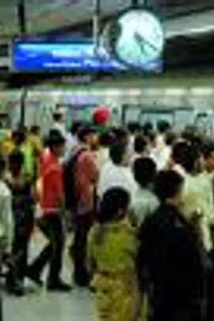 ปกนิยาย Voyeur