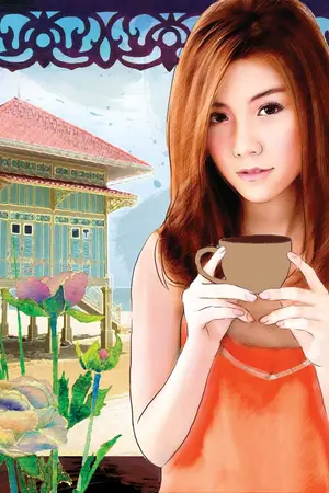 ปกนิยาย พรางภพ เจาะเวลาหาหัวใจ