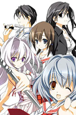 ปกนิยาย [แปล] Yoku Wakaru Gendai Mahou Vol.1