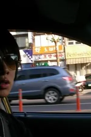 ปกนิยาย [opv]  hanchul kangteuk yeryeo