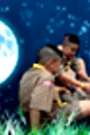 ปกนิยาย รวมผลงานซากอ้อย !!!